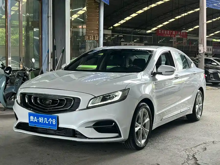 Geely Borui
