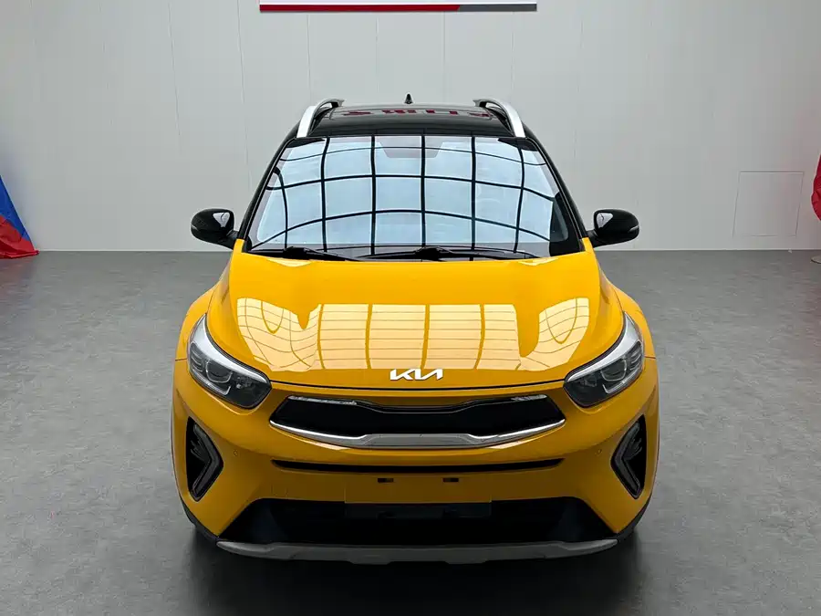 Kia Yipao