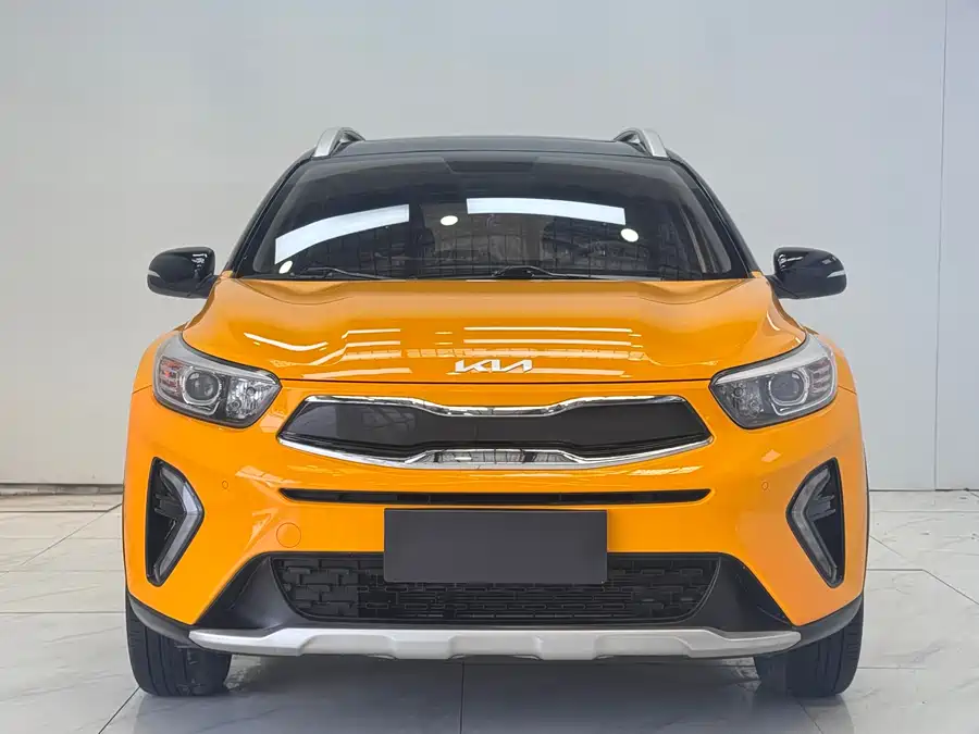 Kia Yipao