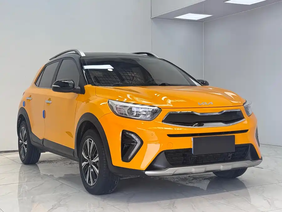 Kia Yipao