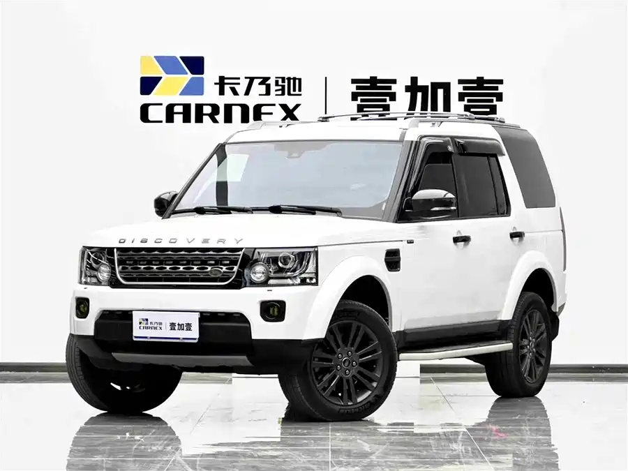 Land Rover finds