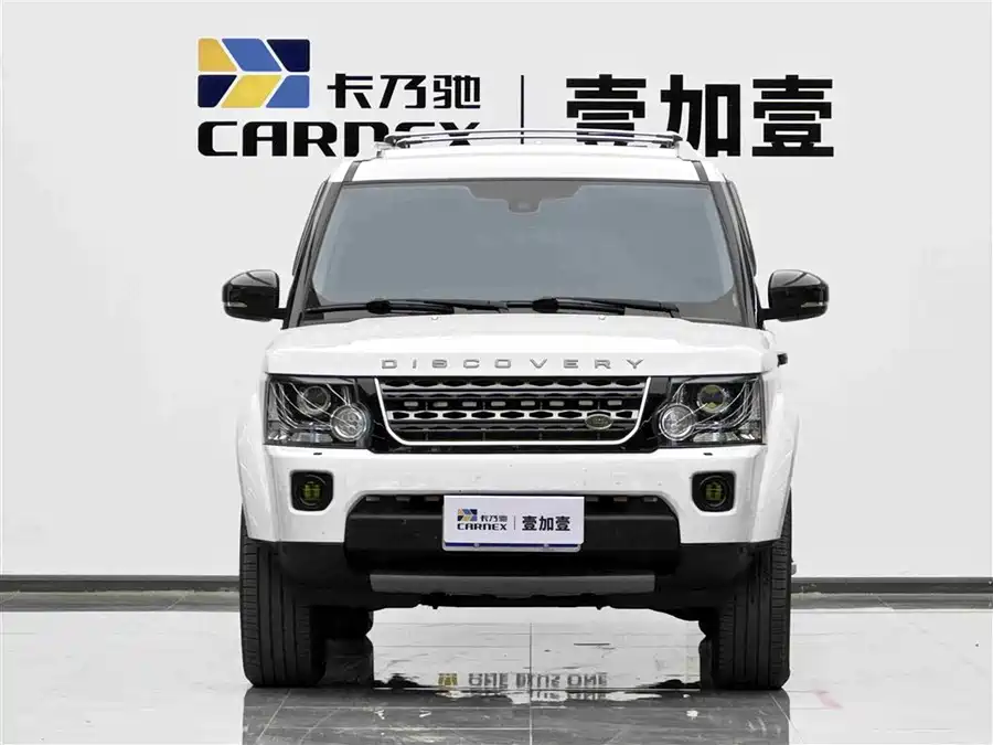 Land Rover finds