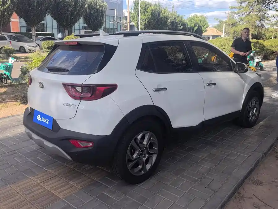 Kia Yipao
