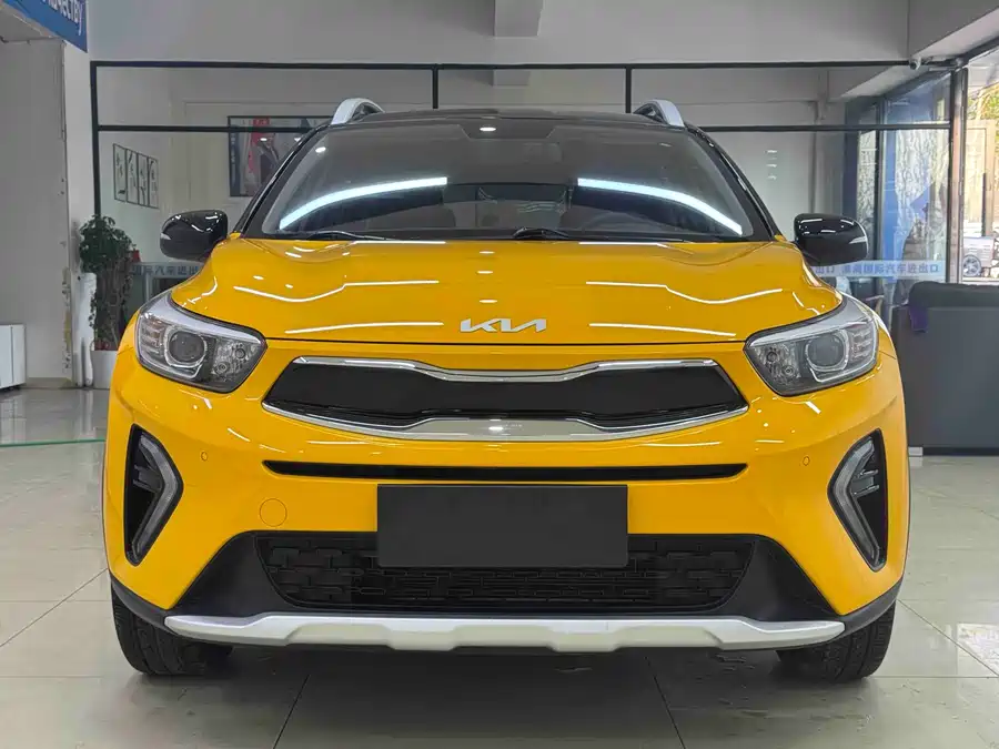 Kia Yipao