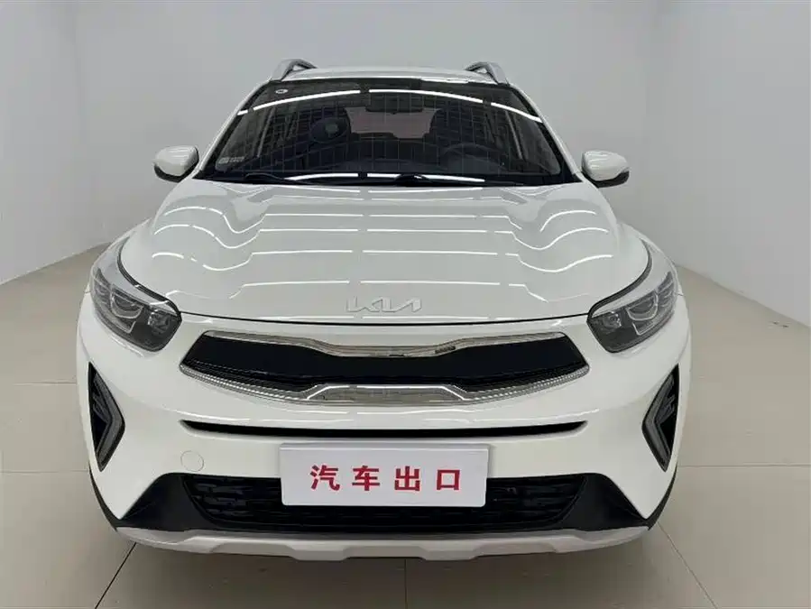 Kia Yipao