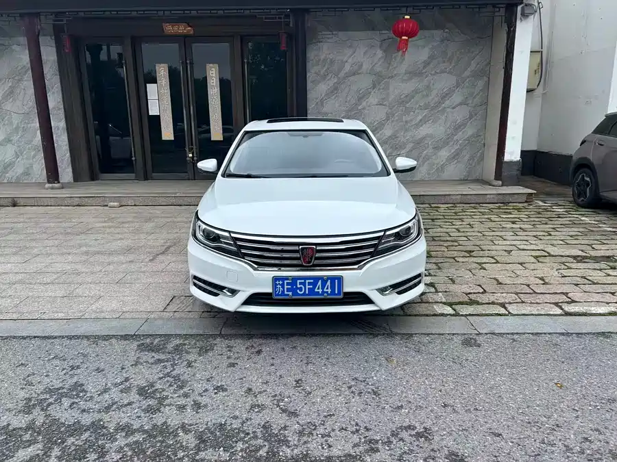 Roewe i6 Classic