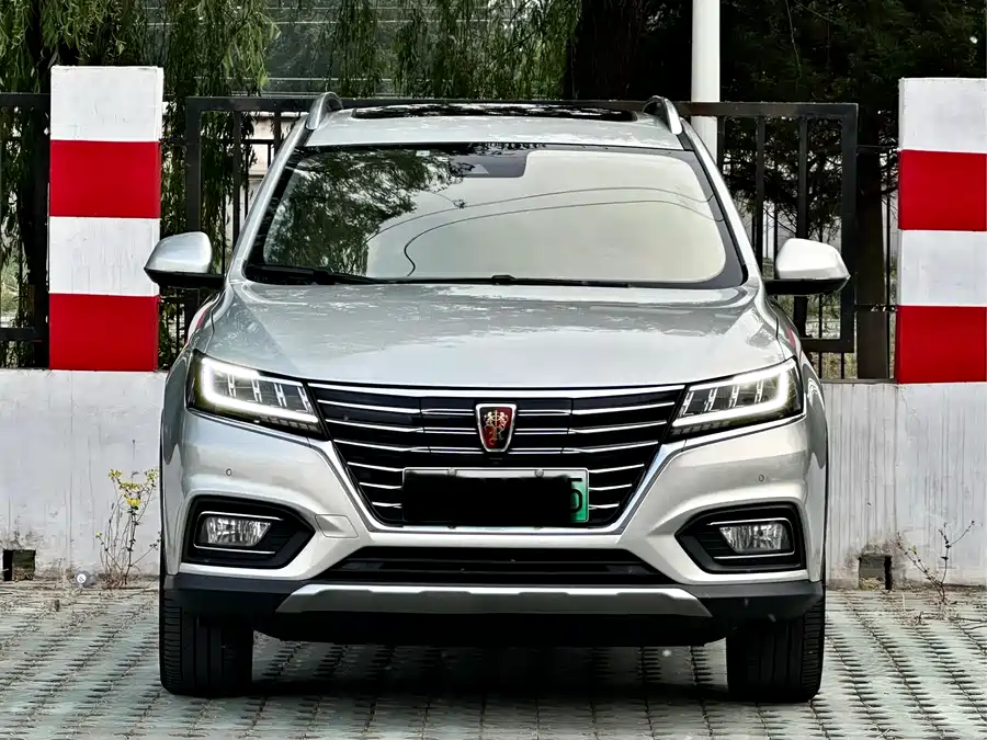 Roewe RX5 New Energy