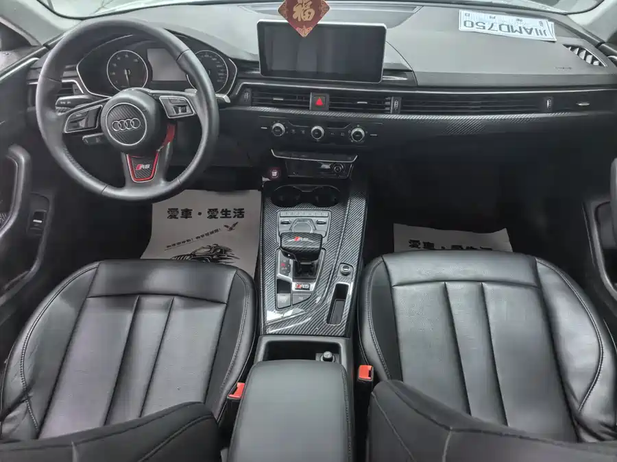 Audi A4L