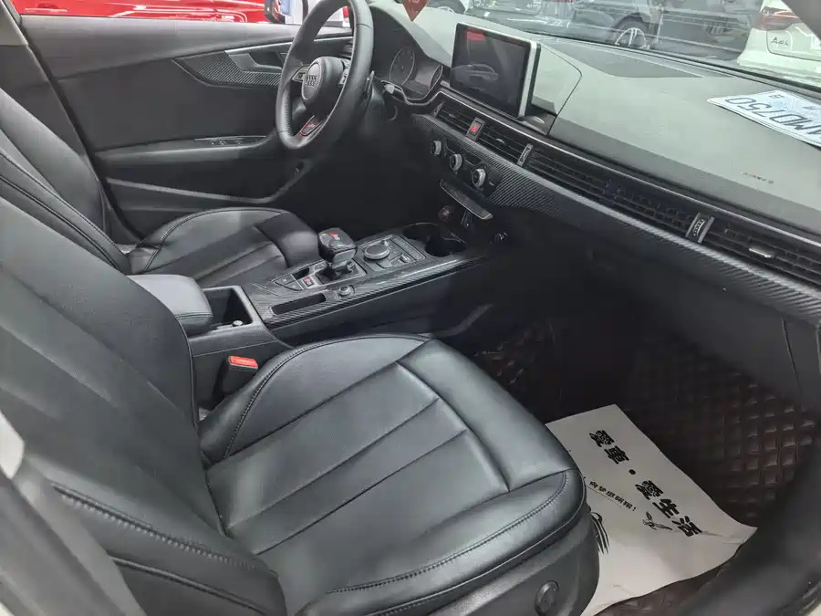 Audi A4L