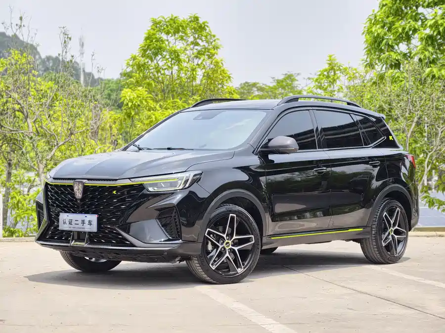 Roewe RX5