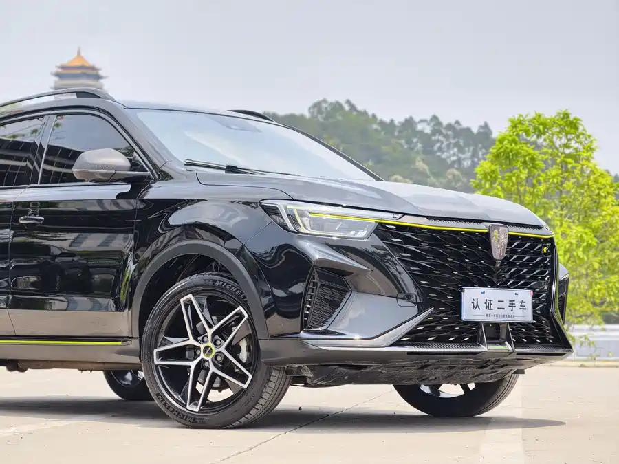 Roewe RX5