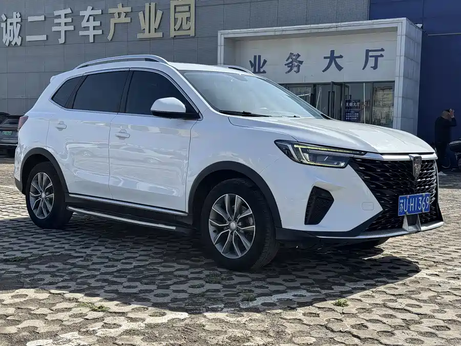 Roewe RX5