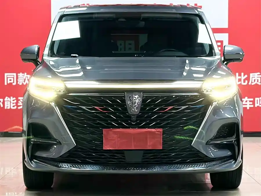Roewe iMAX8