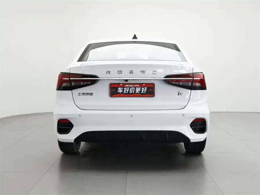 Roewe i5