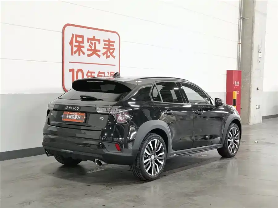 Lynk & Co 02