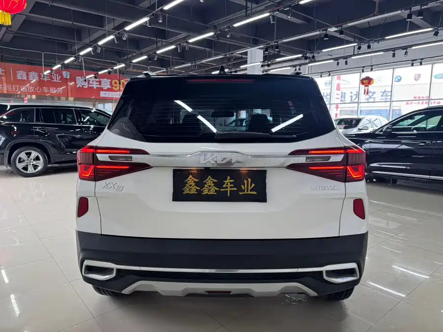Kia KX3 Aopao (Seltos)