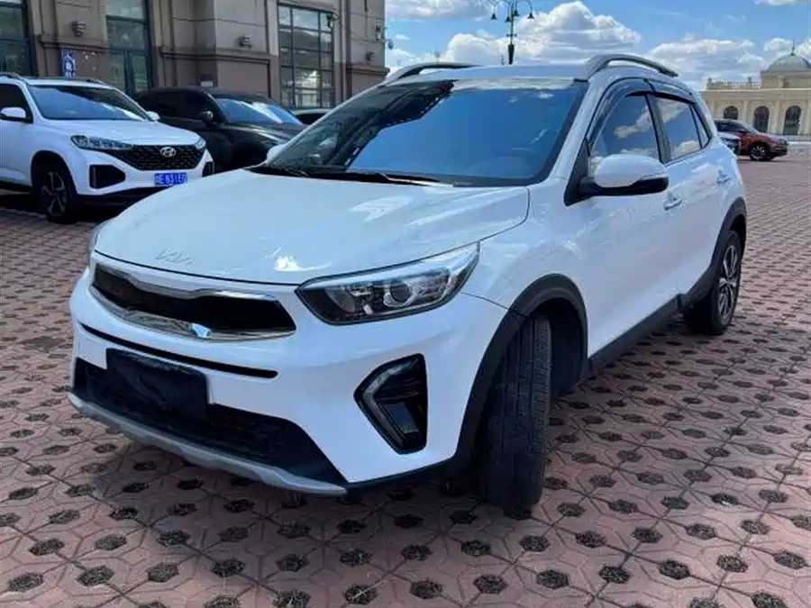 Kia Yipao