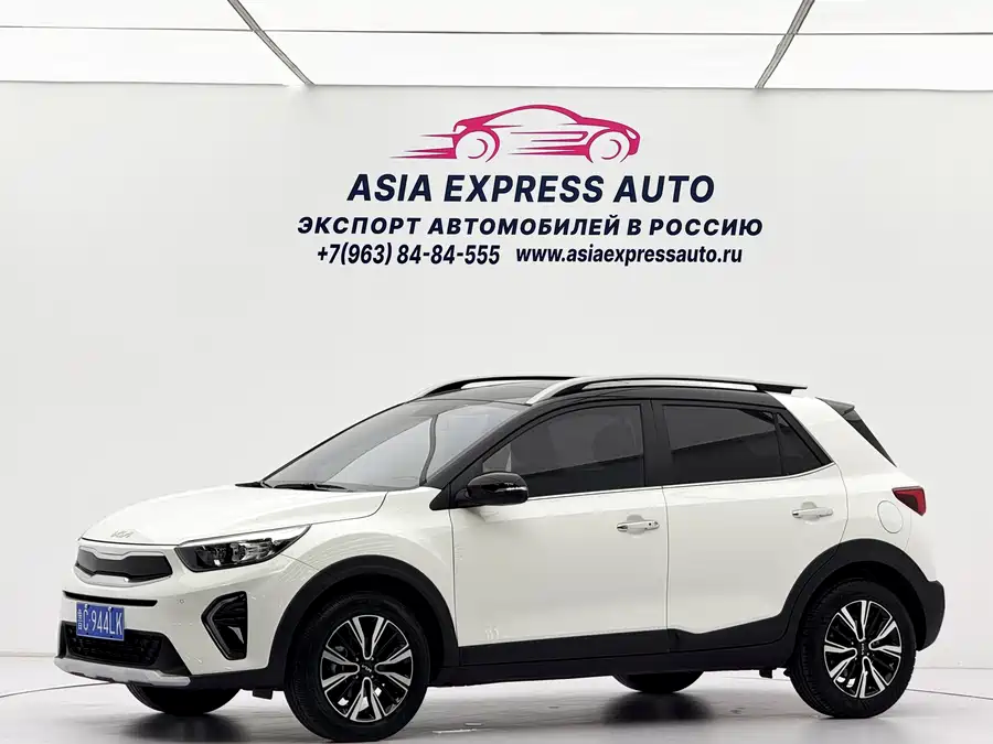Kia Yipao