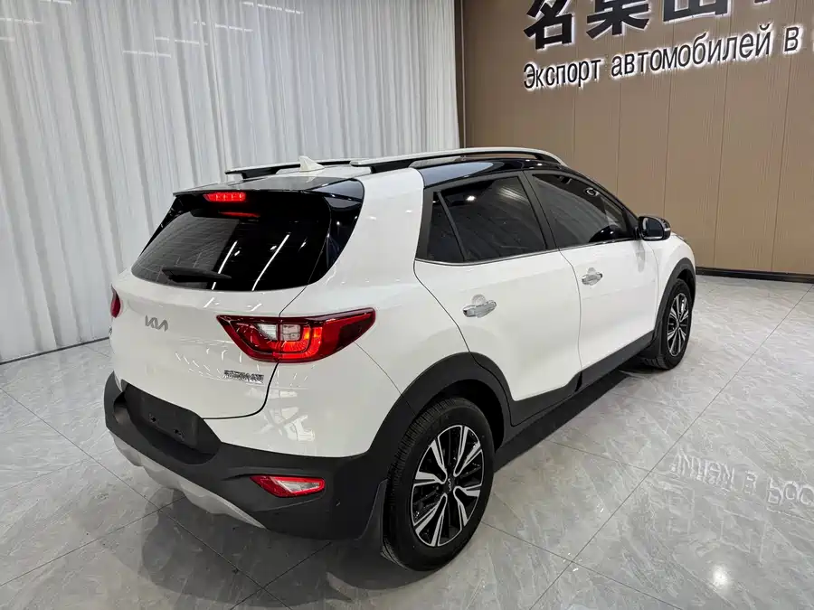 Kia Yipao