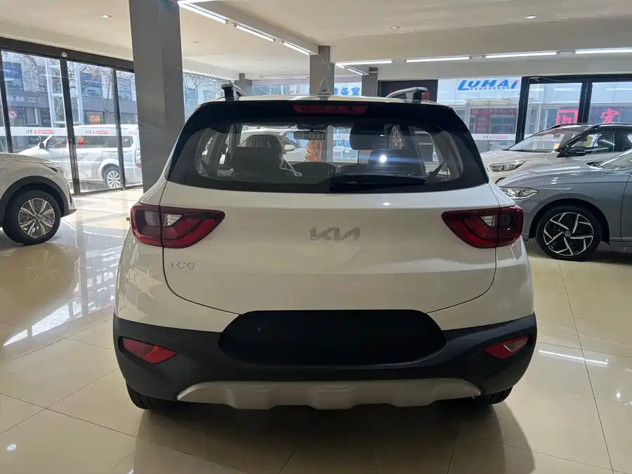Kia Yipao