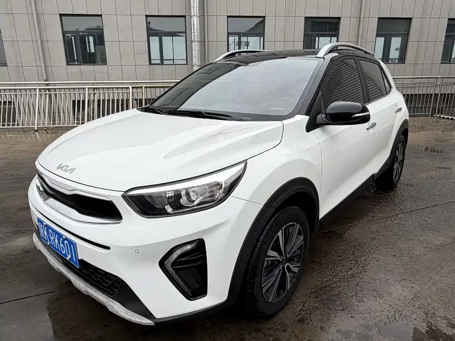 Kia Yipao