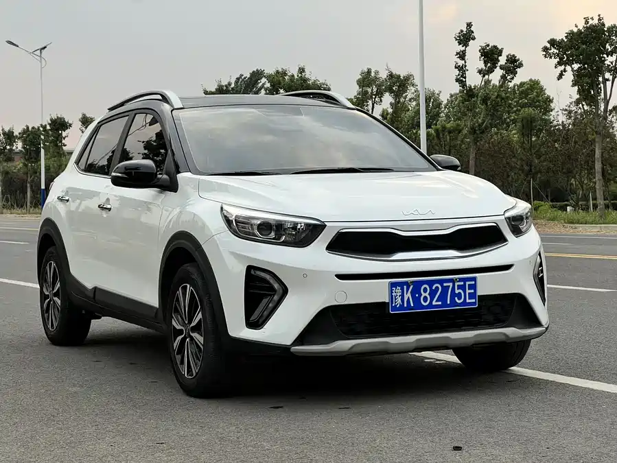 Kia Yipao
