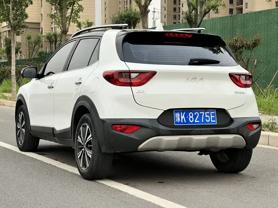 Kia Yipao