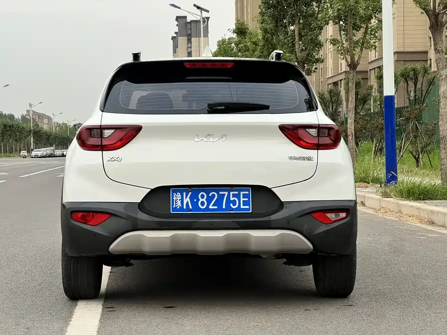 Kia Yipao