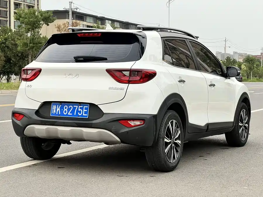Kia Yipao
