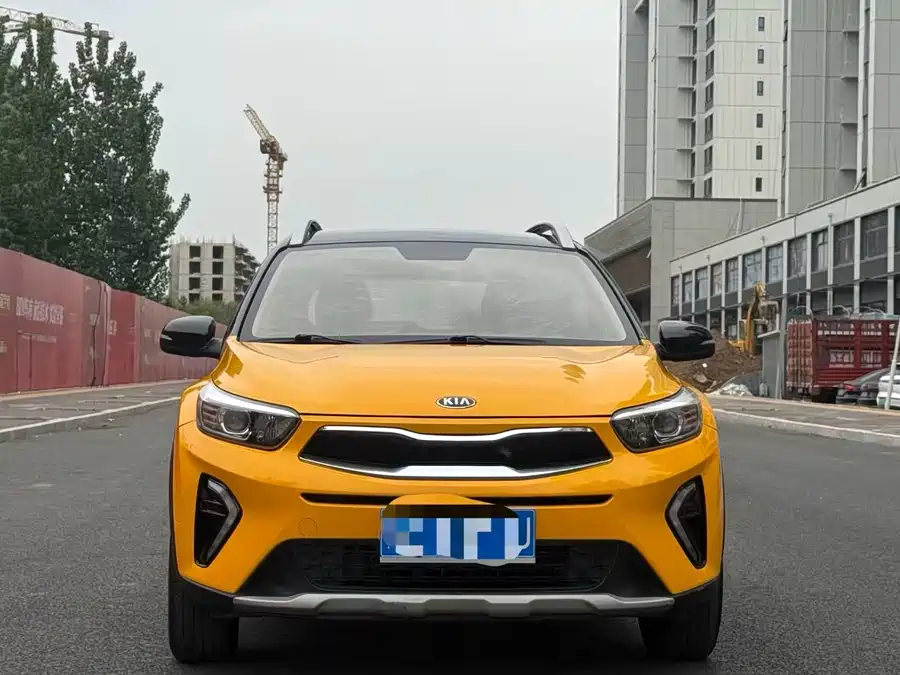 Kia Yipao