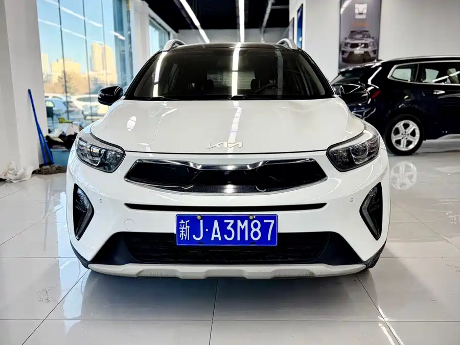 Kia Yipao