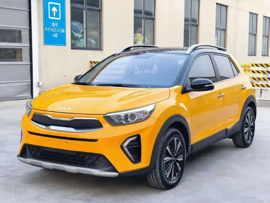 Kia Yipao