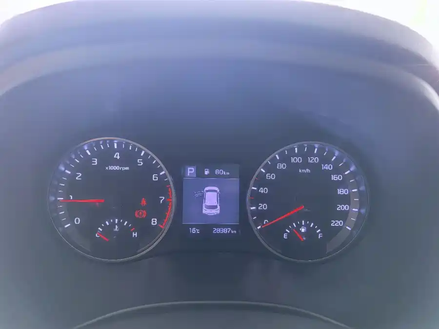 Kia Yipao