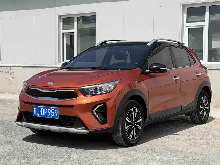 Kia Yipao
