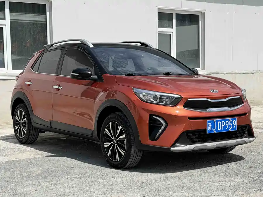 Kia Yipao