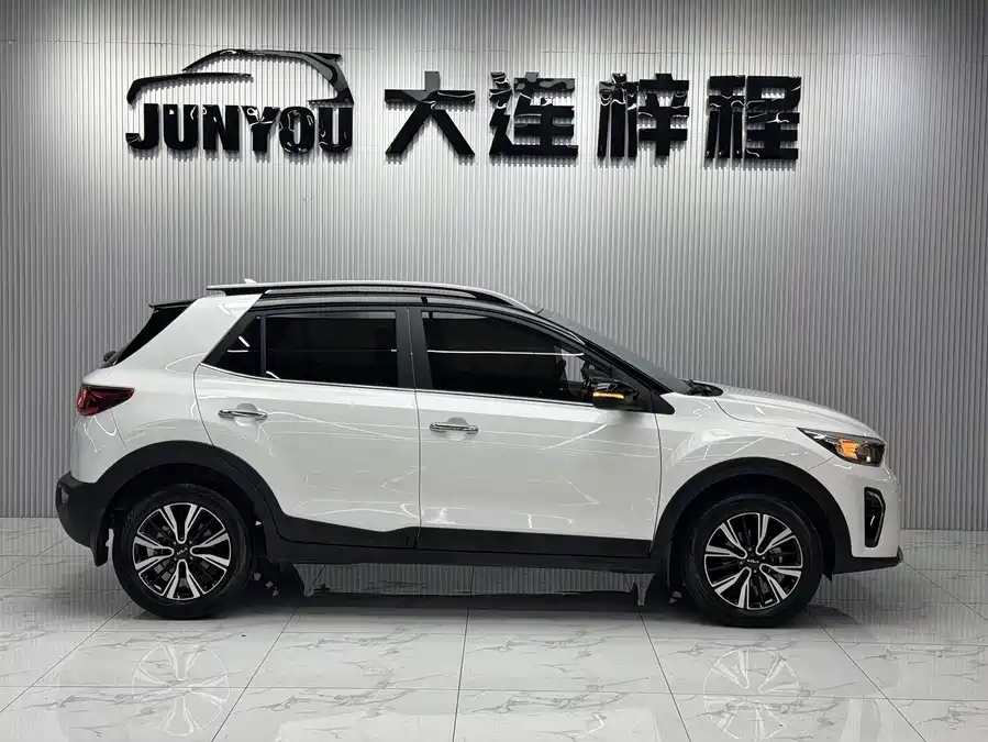 Kia Yipao