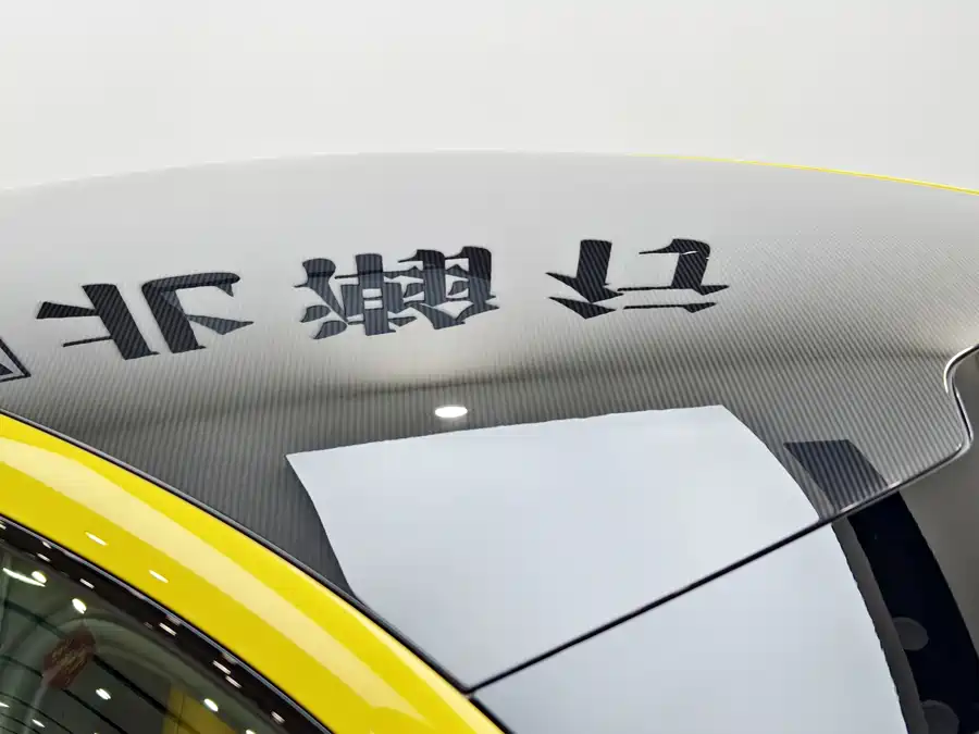 Xiaomi SU7 Ultra