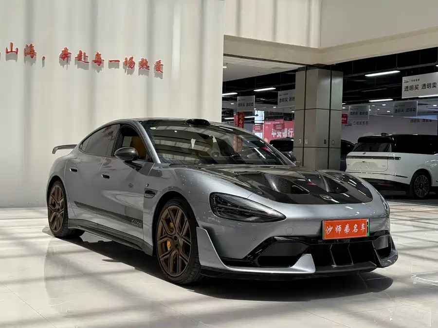 Xiaomi SU7 Ultra