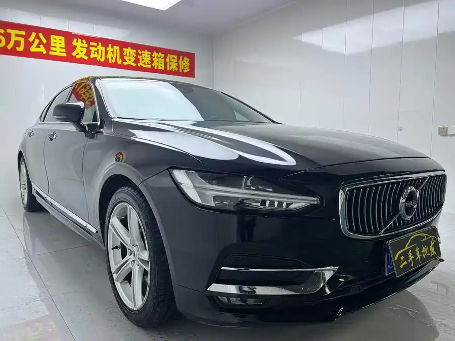 Volvo S90