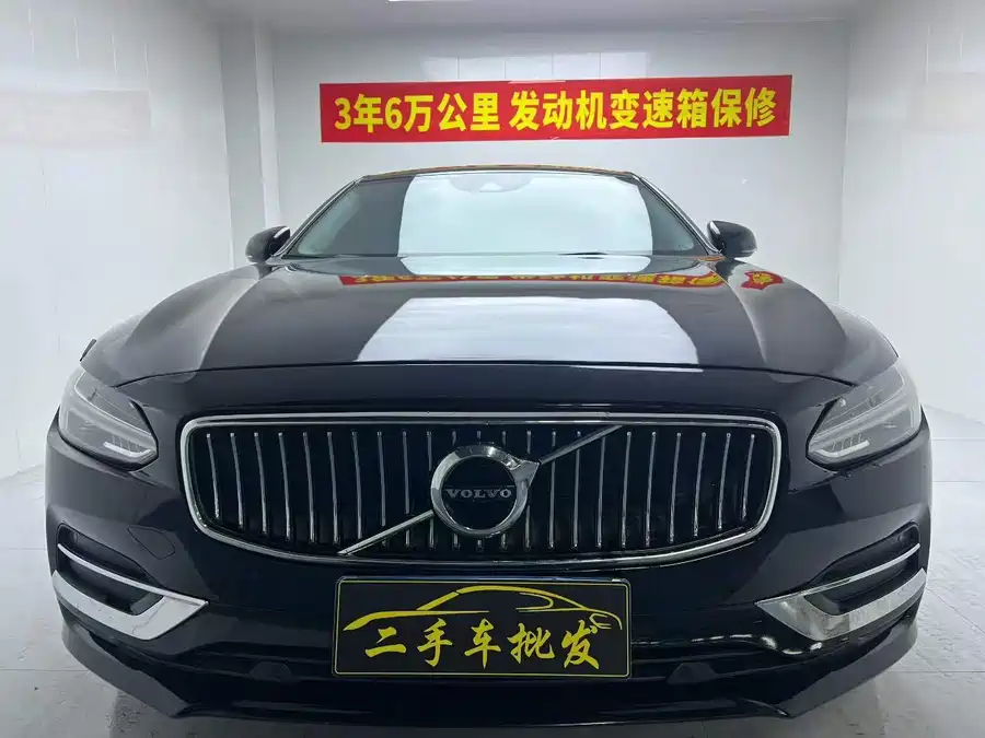 Volvo S90