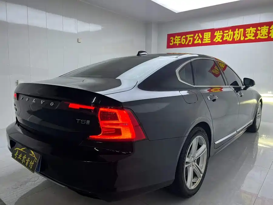 Volvo S90