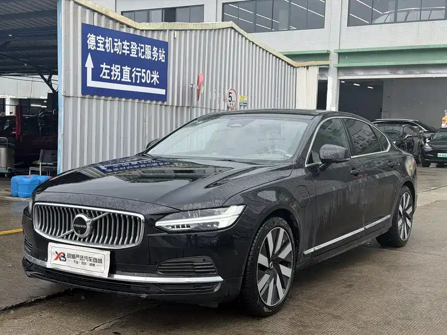 Volvo S90