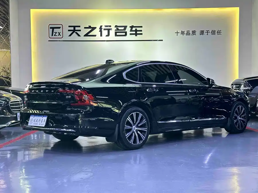 Volvo S90