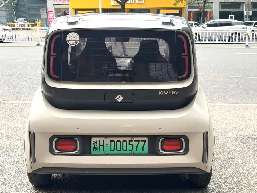 Baojun KiWi EV