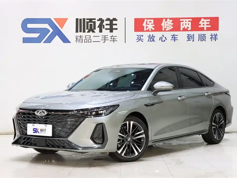 Chery Arrizo 8
