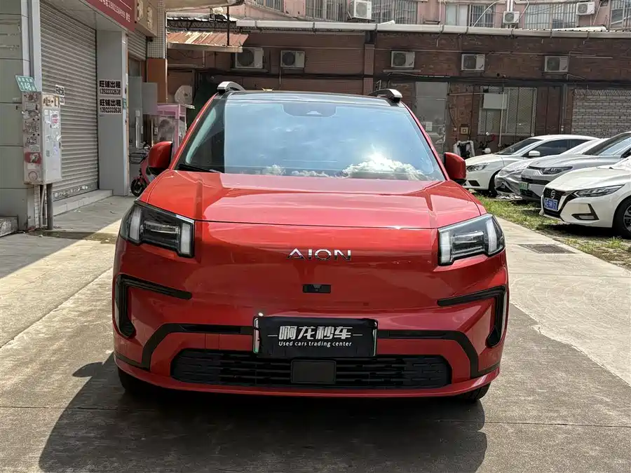 Aion V