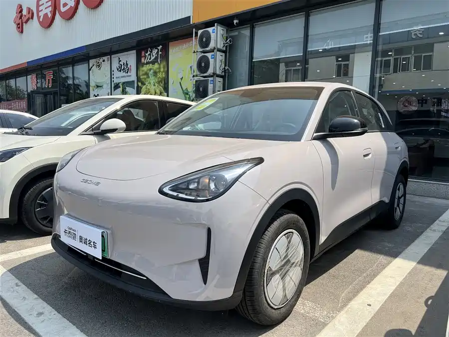 Geely Star Wish