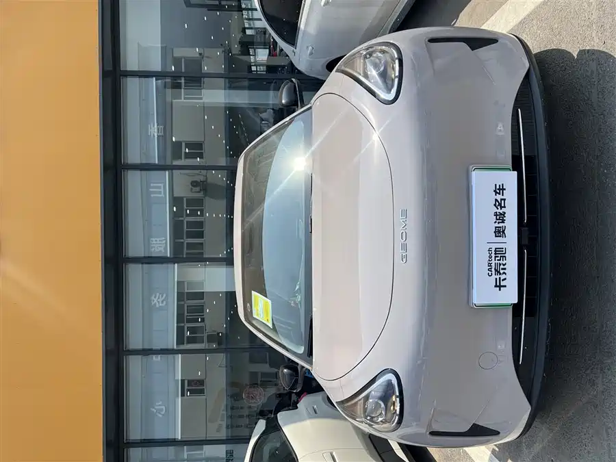 Geely Star Wish