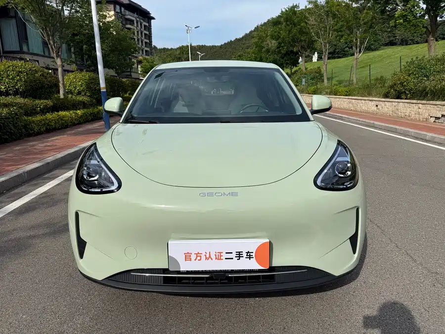 Geely Star Wish