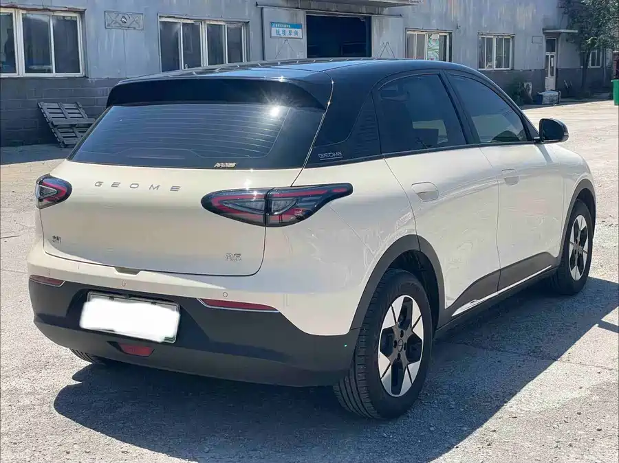 Geely Star Wish